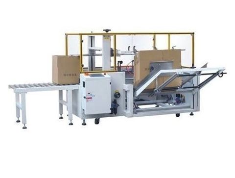 Carton Forming Machine Guide: Explore Its Types, Functions, and Applications